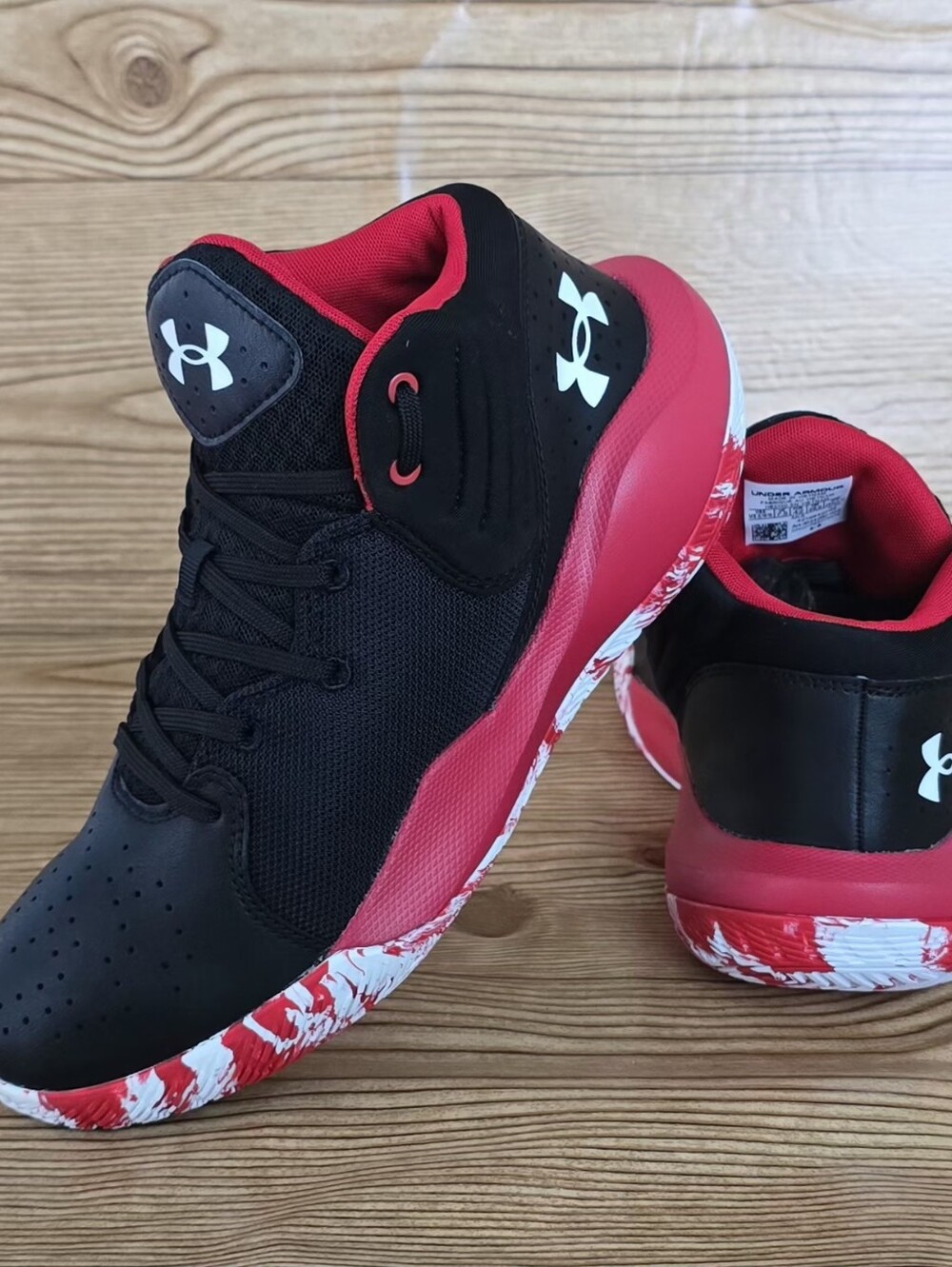 Under Armour Jet SneakersUnisex Sneakers